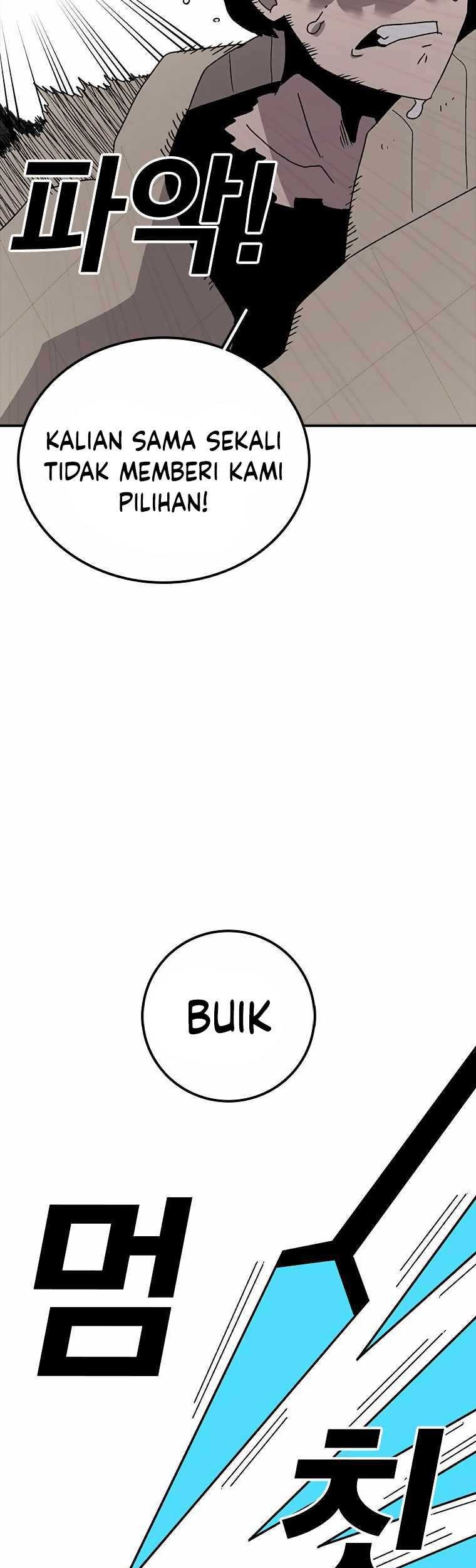 The House Without Time Chapter 37 - halaman 17