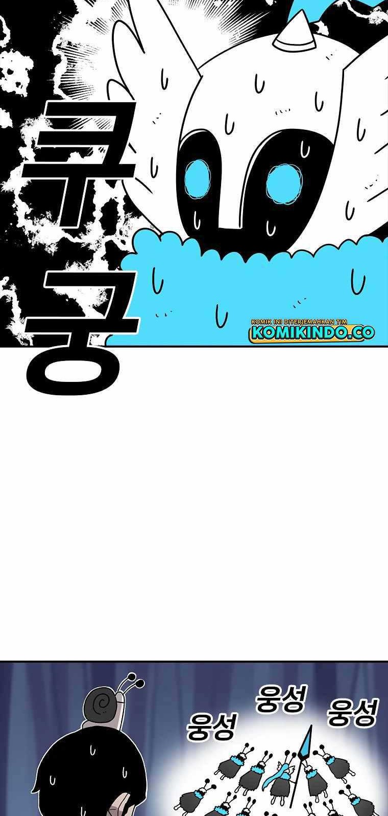 The House Without Time Chapter 37 - halaman 23