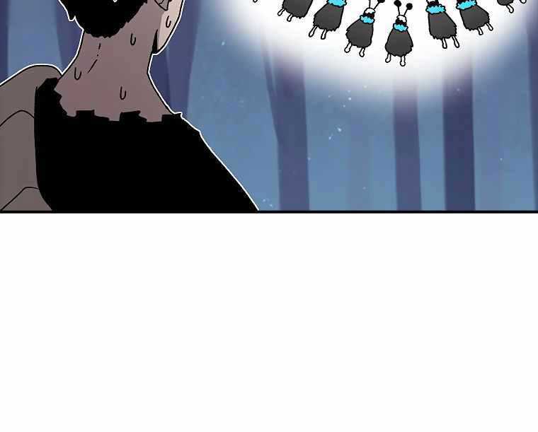 The House Without Time Chapter 37 - halaman 24
