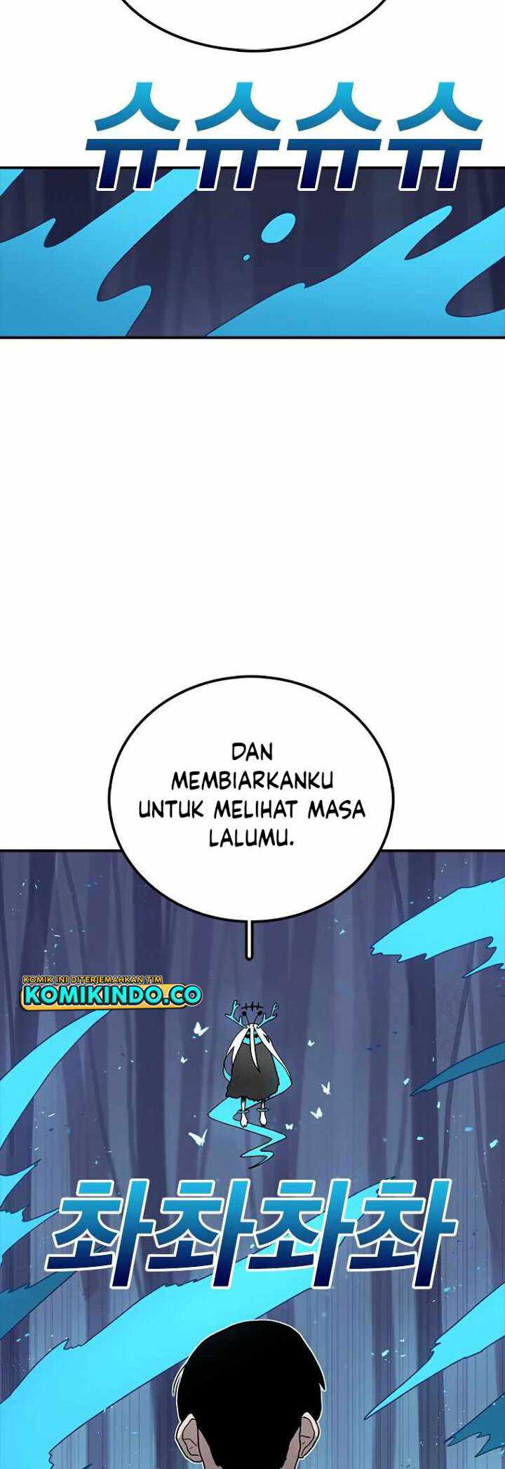 The House Without Time Chapter 38 - halaman 20