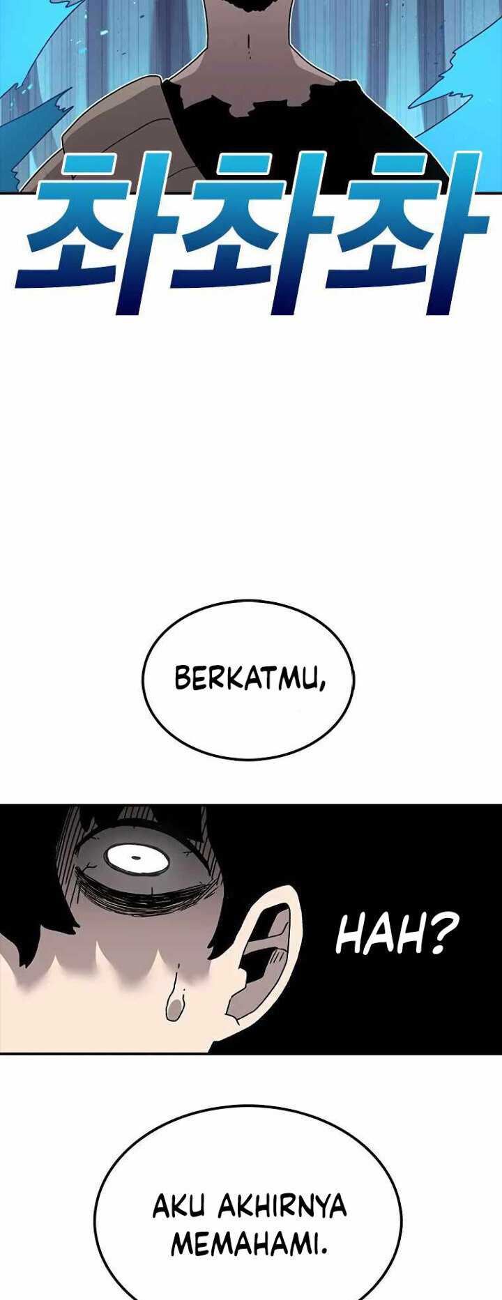 The House Without Time Chapter 38 - halaman 21