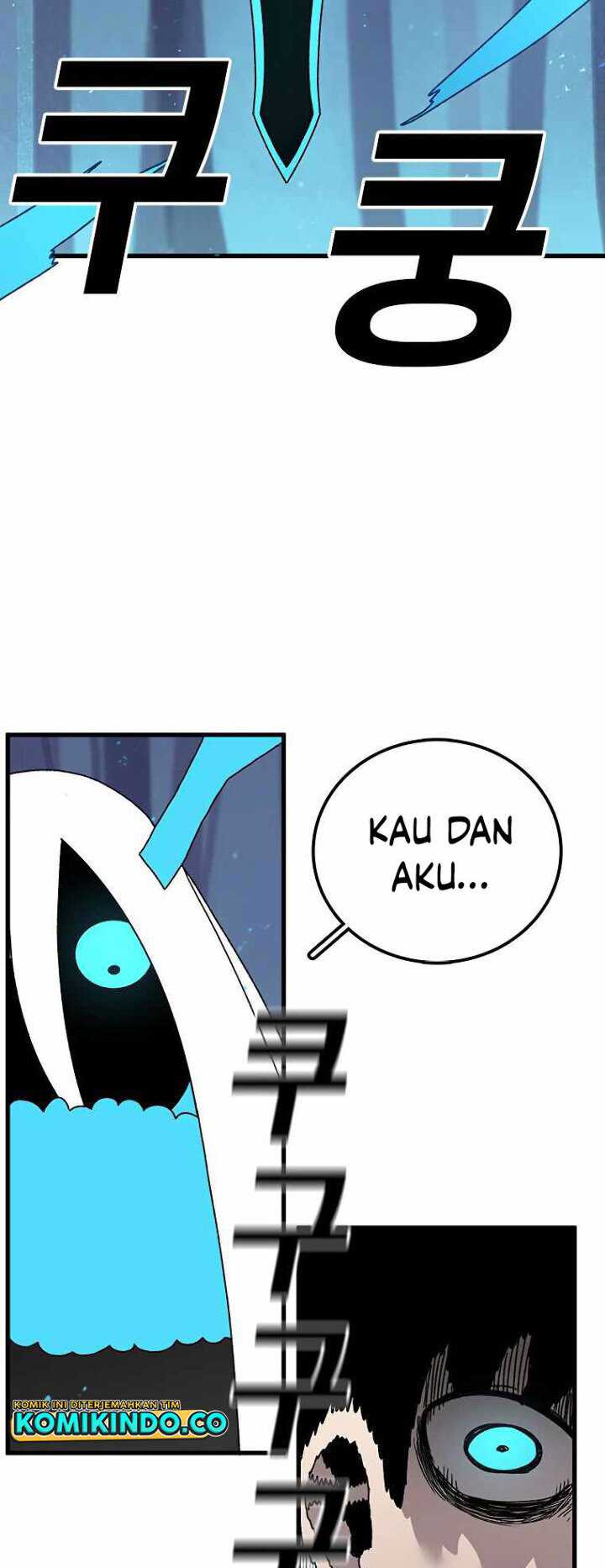 The House Without Time Chapter 38 - halaman 23