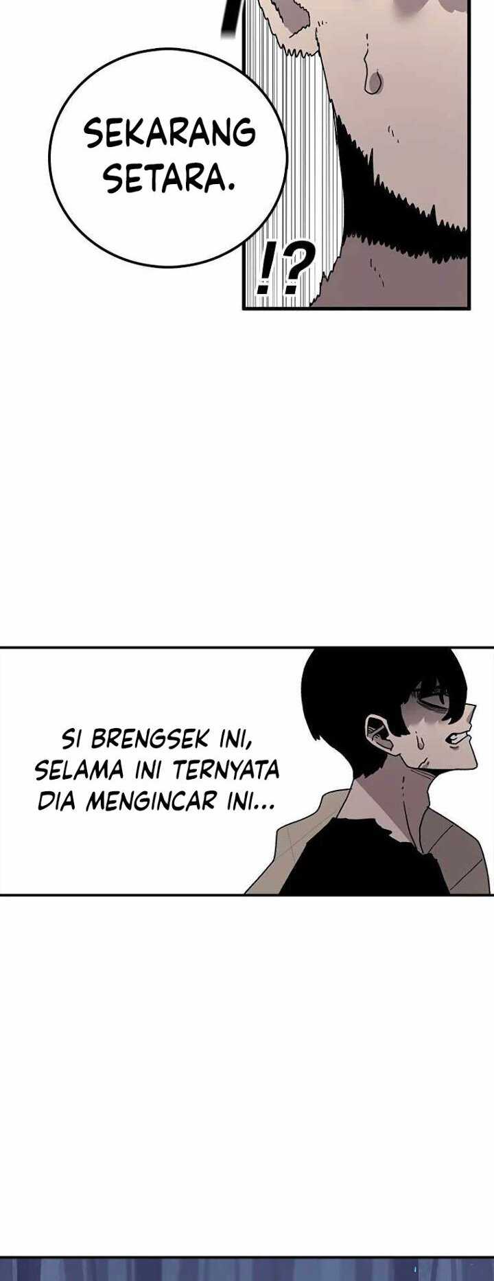 The House Without Time Chapter 38 - halaman 24