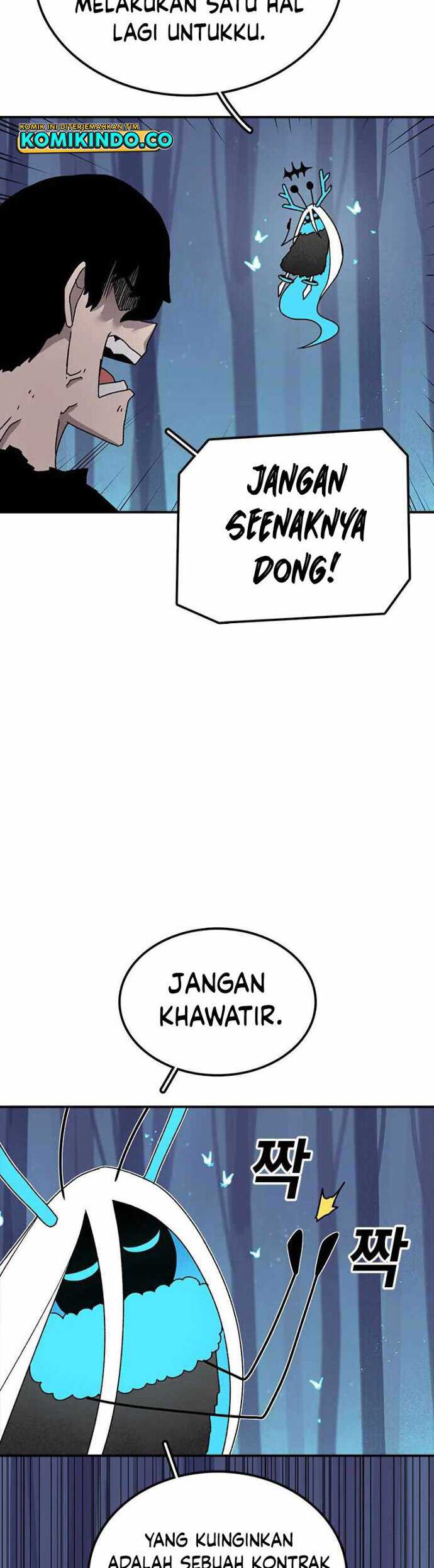 The House Without Time Chapter 39 - halaman 10