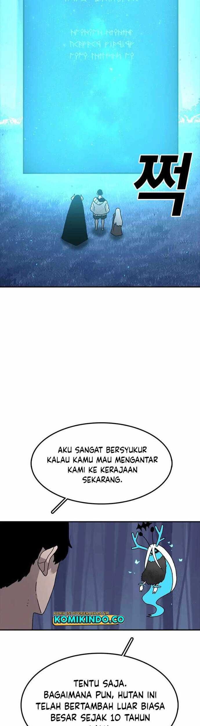 The House Without Time Chapter 39 - halaman 22