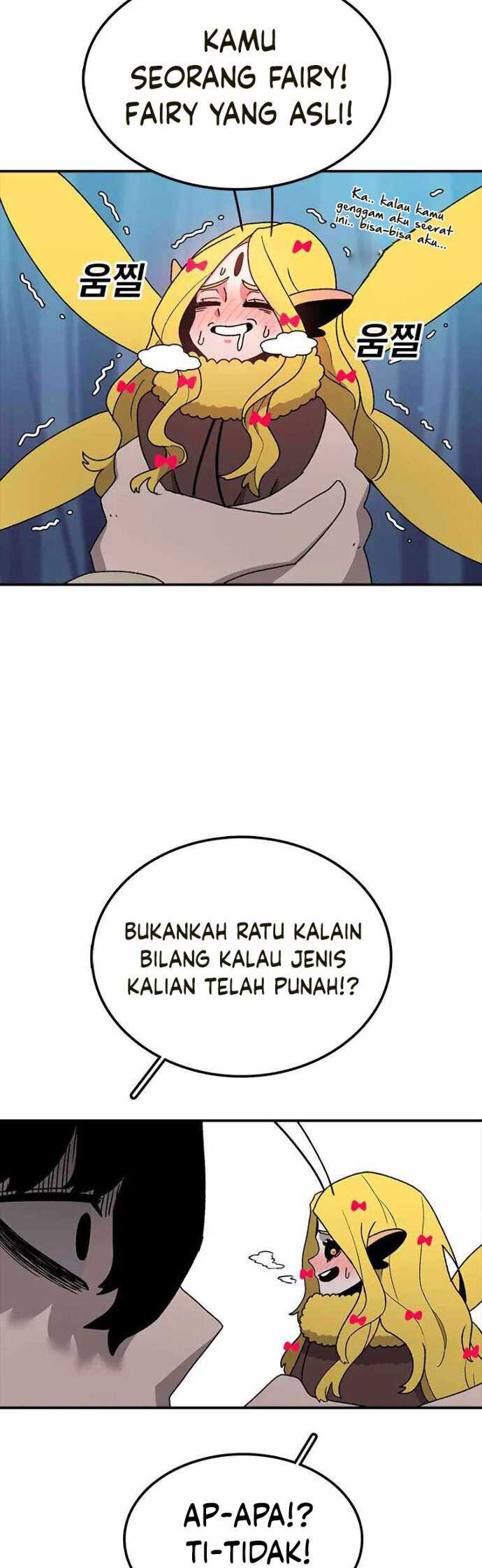 The House Without Time Chapter 39 - halaman 47