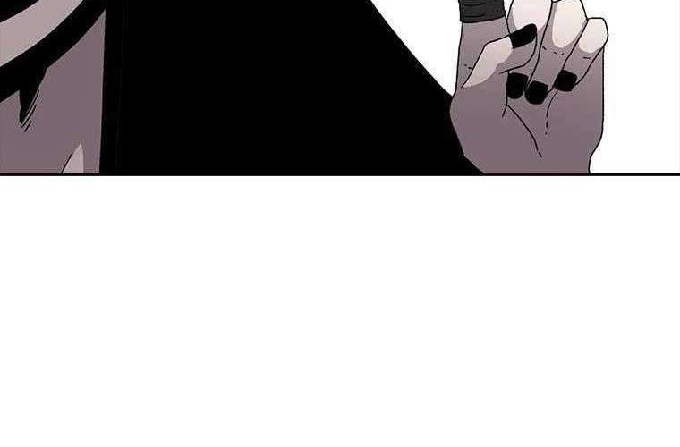 The House Without Time Chapter 4 - halaman 23