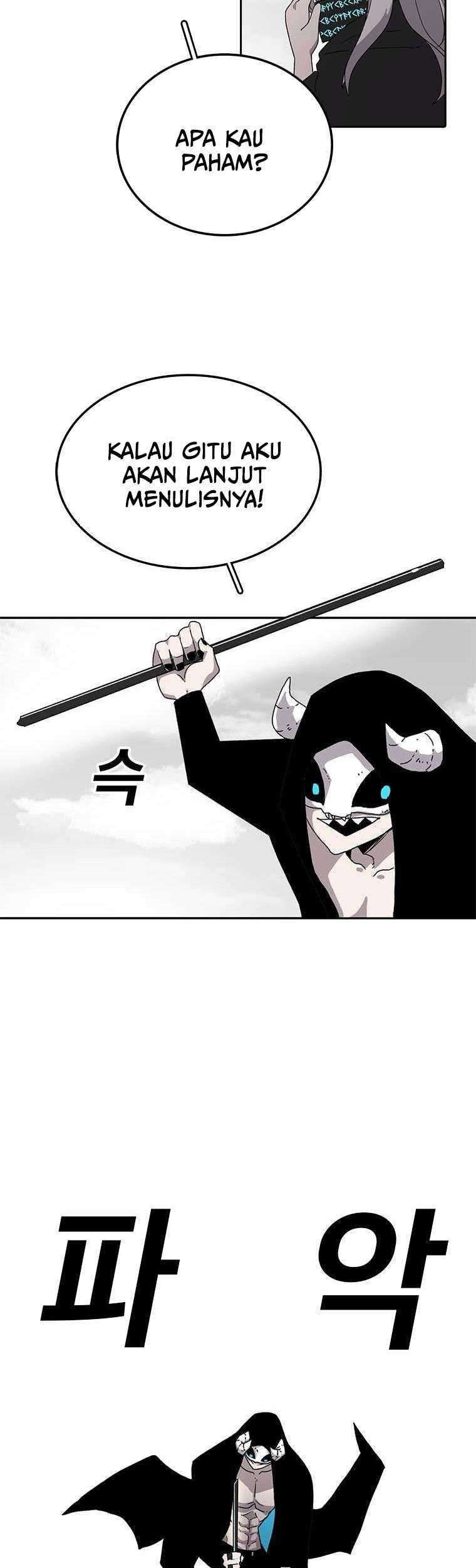 The House Without Time Chapter 4 - halaman 30