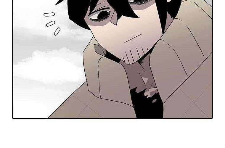 The House Without Time Chapter 4 - halaman 43