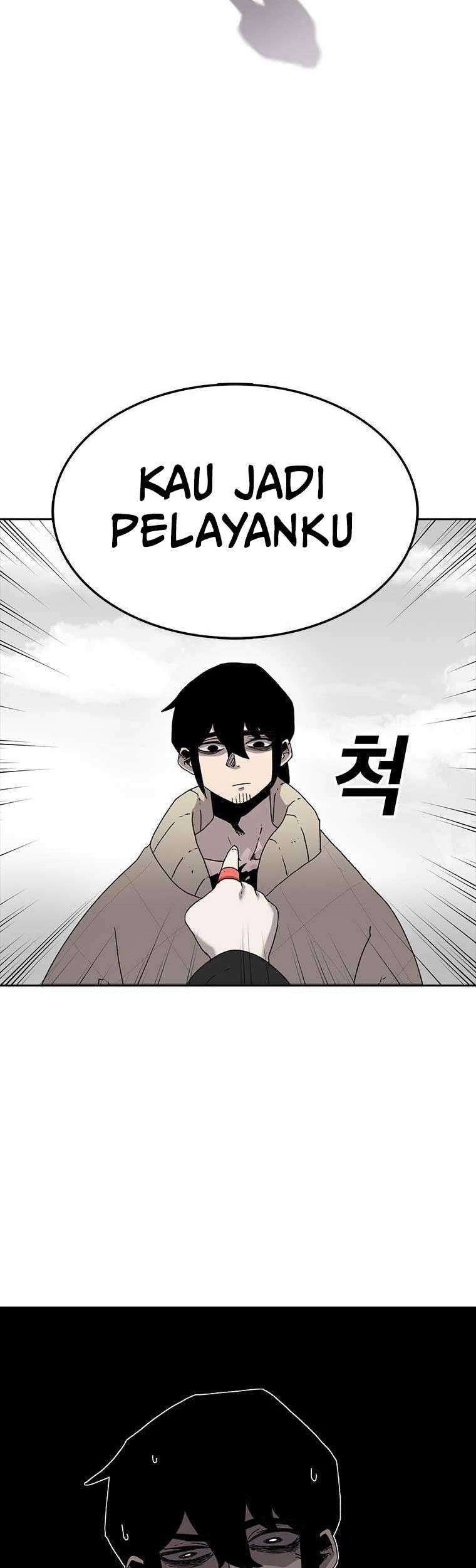 The House Without Time Chapter 4 - halaman 47
