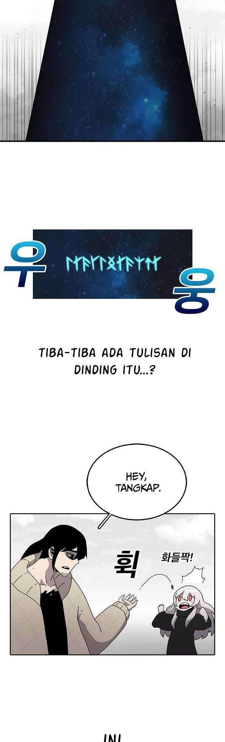 The House Without Time Chapter 4 - halaman 7