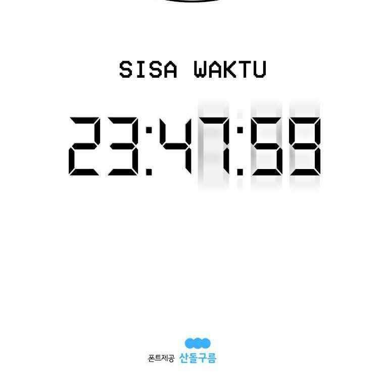 The House Without Time Chapter 4 - halaman 77