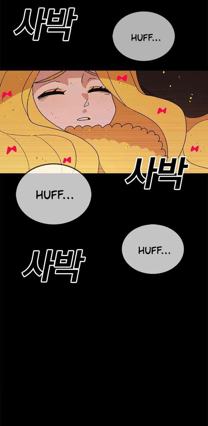 The House Without Time Chapter 40 - halaman 19