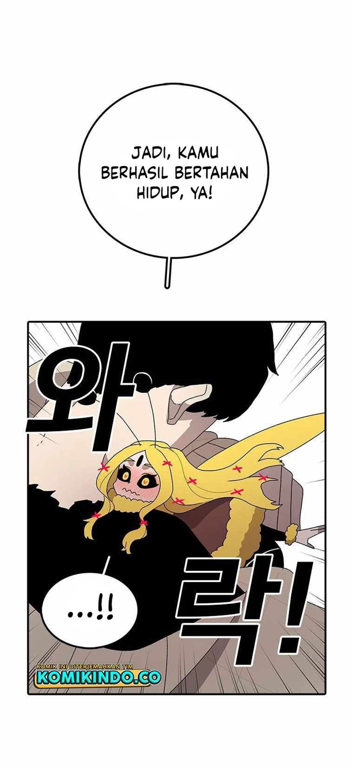 The House Without Time Chapter 40 - halaman 26