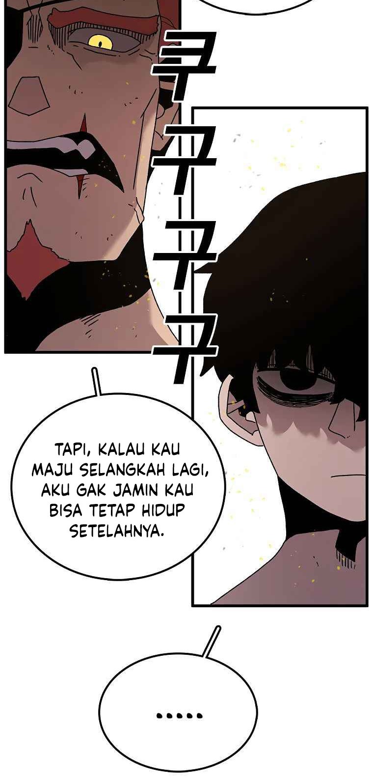 The House Without Time Chapter 41 - halaman 19