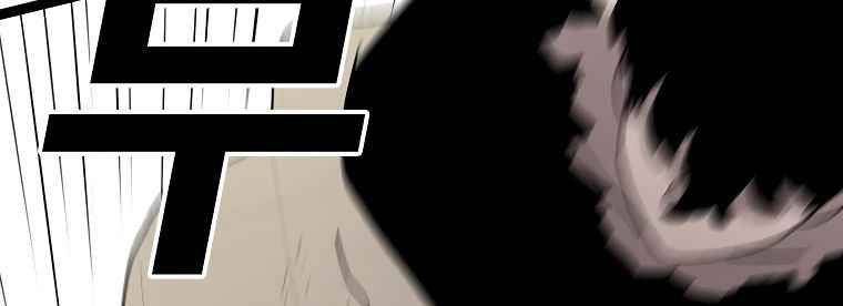The House Without Time Chapter 41 - halaman 29