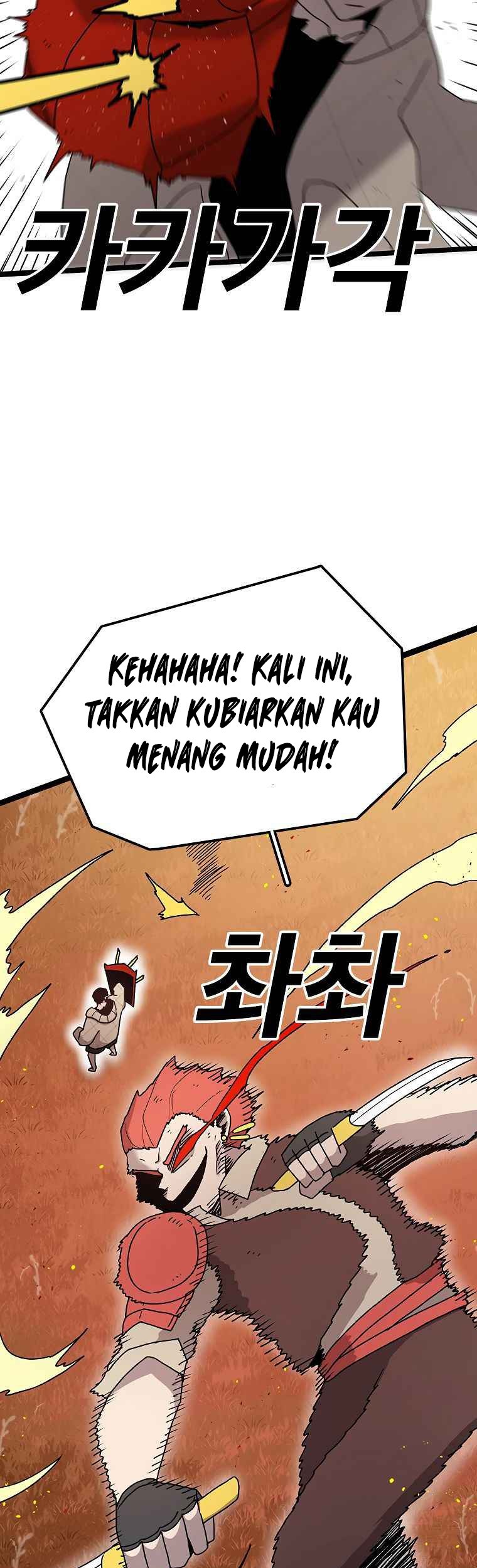 The House Without Time Chapter 41 - halaman 45