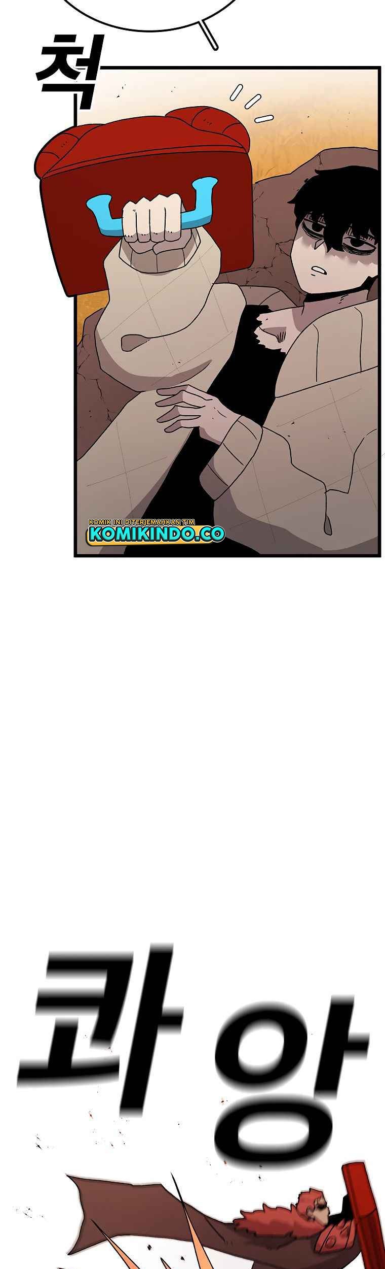 The House Without Time Chapter 41 - halaman 66