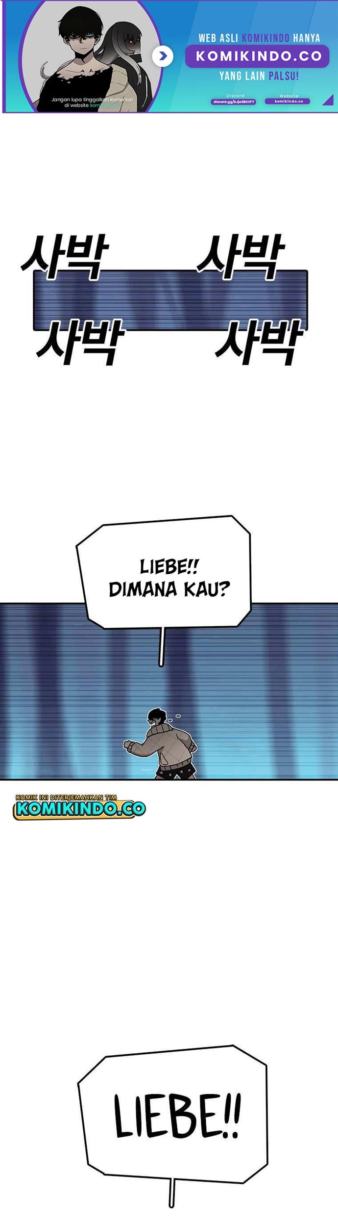 The House Without Time Chapter 43 - halaman 2