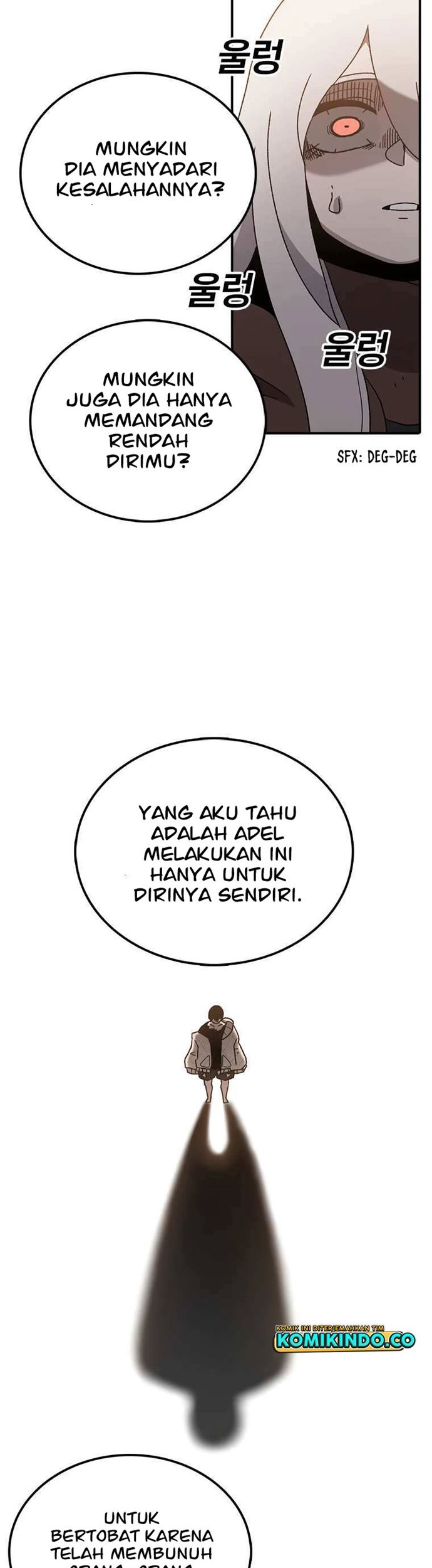 The House Without Time Chapter 43 - halaman 58