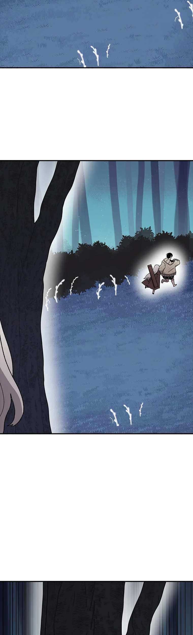 The House Without Time Chapter 44 - halaman 77