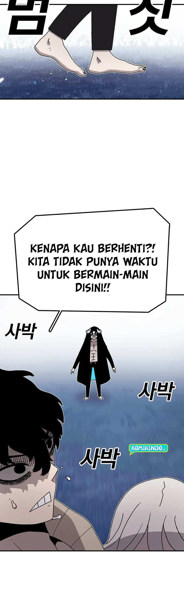 The House Without Time Chapter 45 - halaman 20