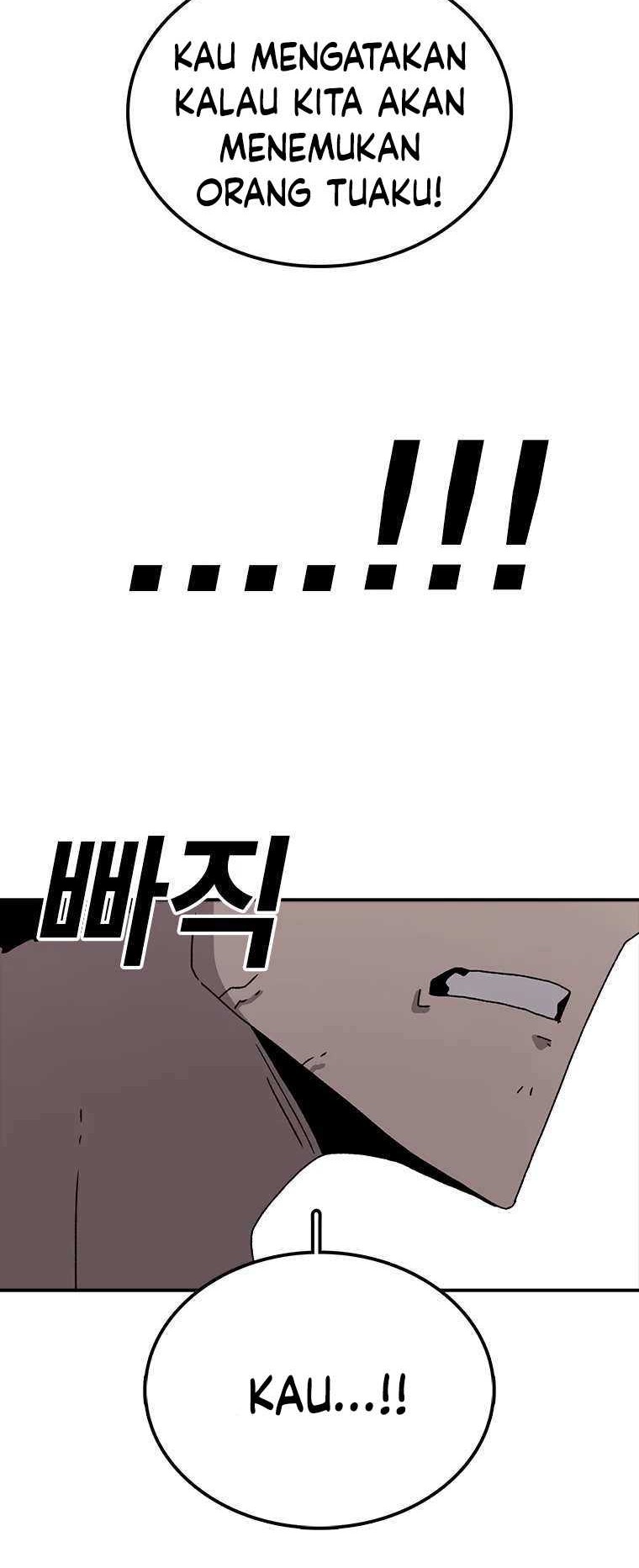 The House Without Time Chapter 45 - halaman 31