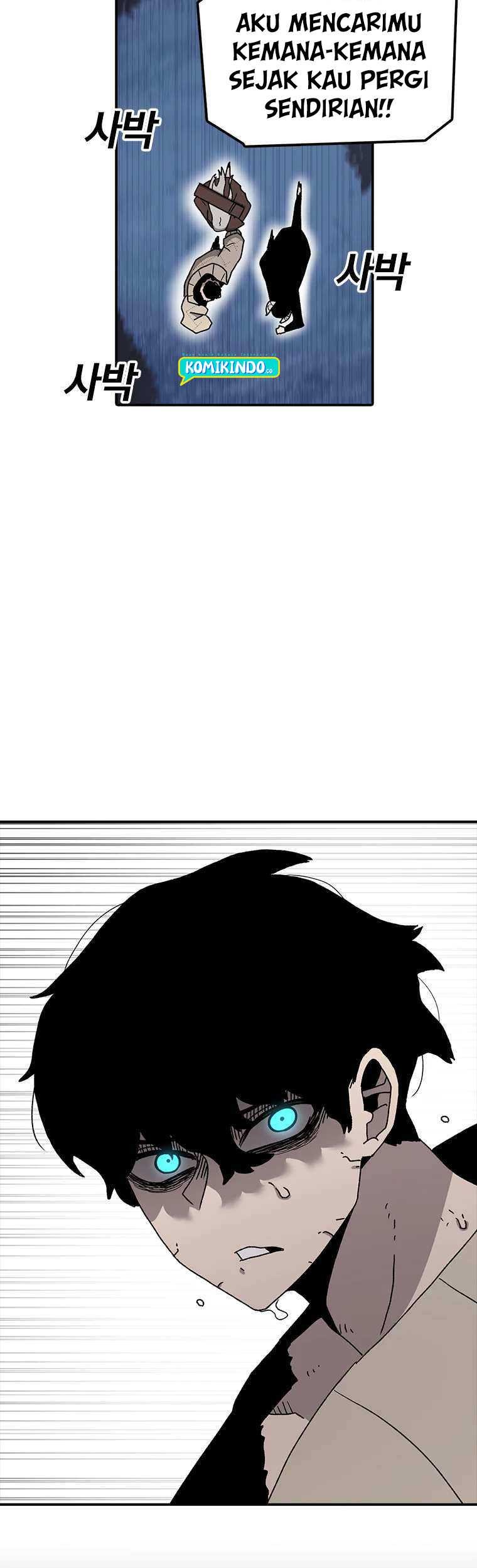 The House Without Time Chapter 45 - halaman 4