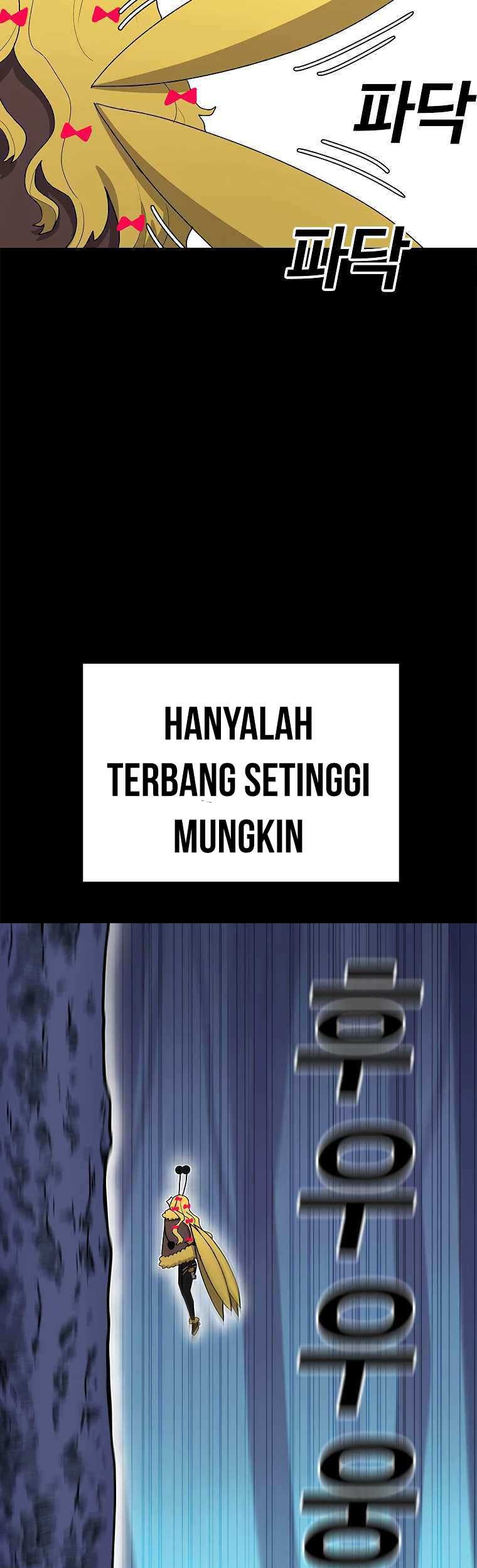 The House Without Time Chapter 46 - halaman 23