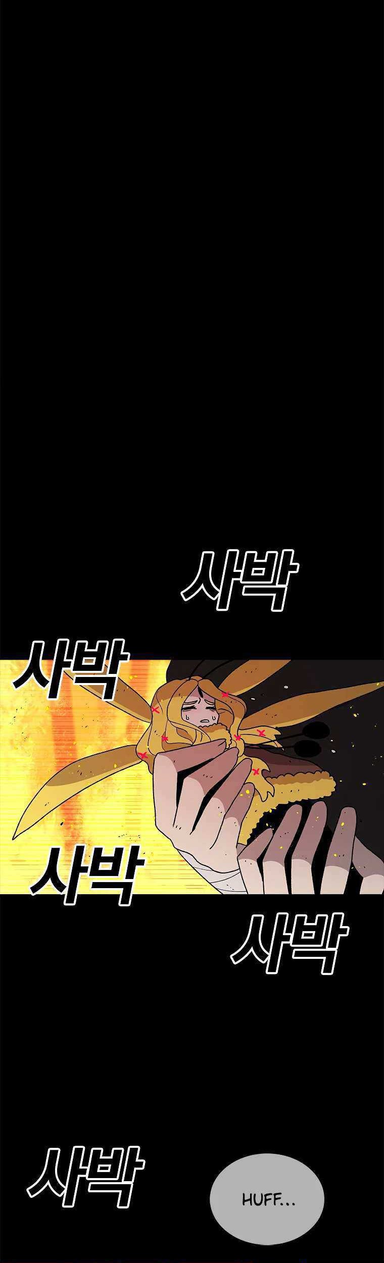The House Without Time Chapter 46 - halaman 6