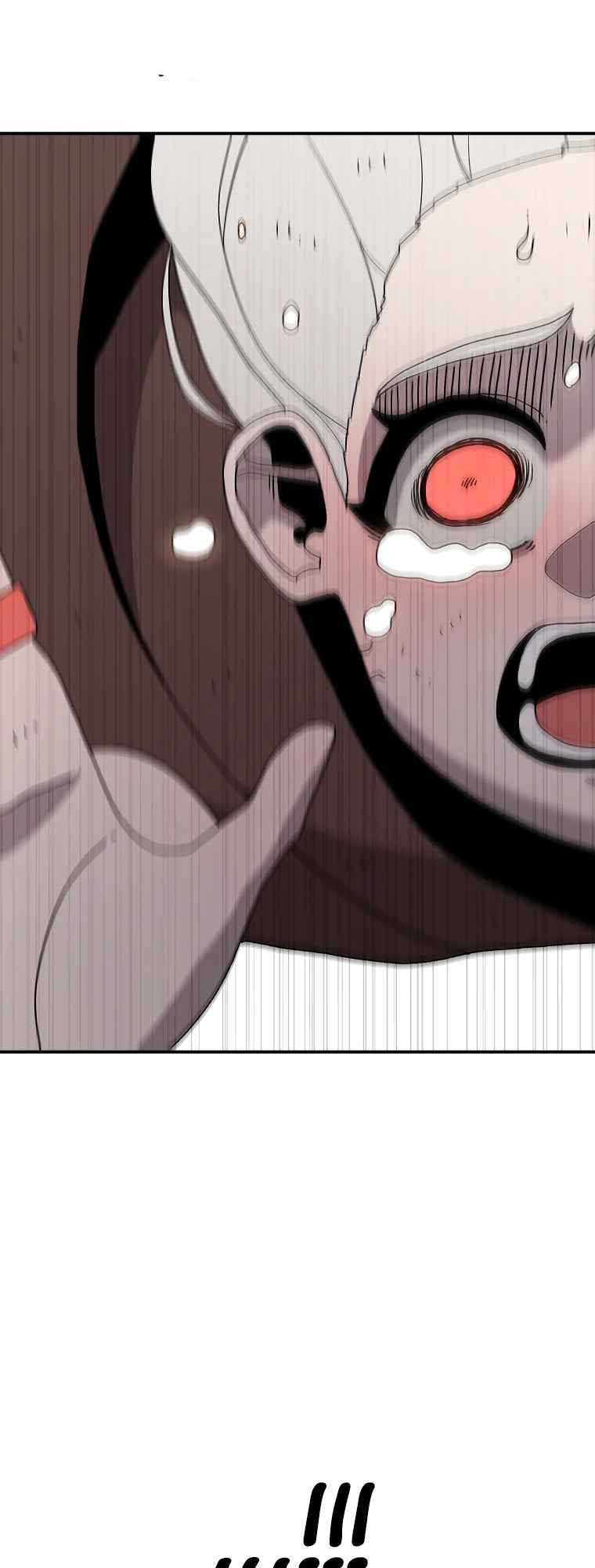 The House Without Time Chapter 47 - halaman 14