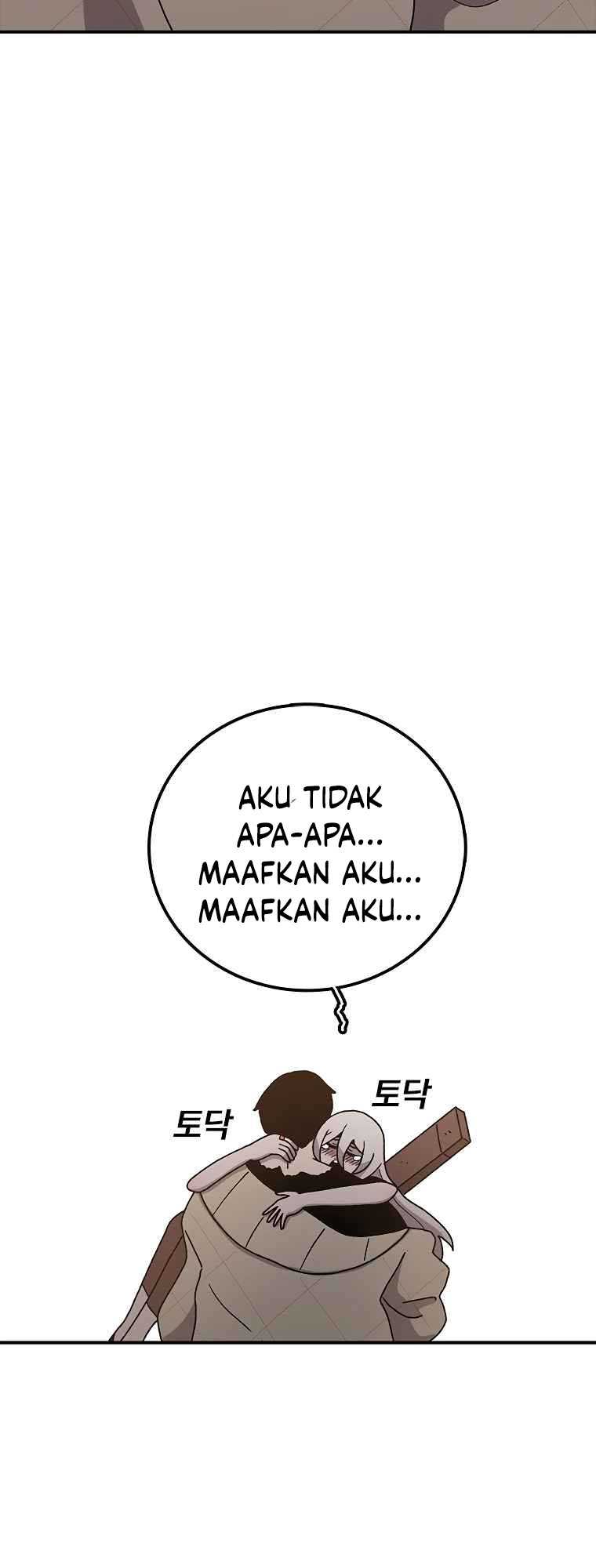 The House Without Time Chapter 47 - halaman 41