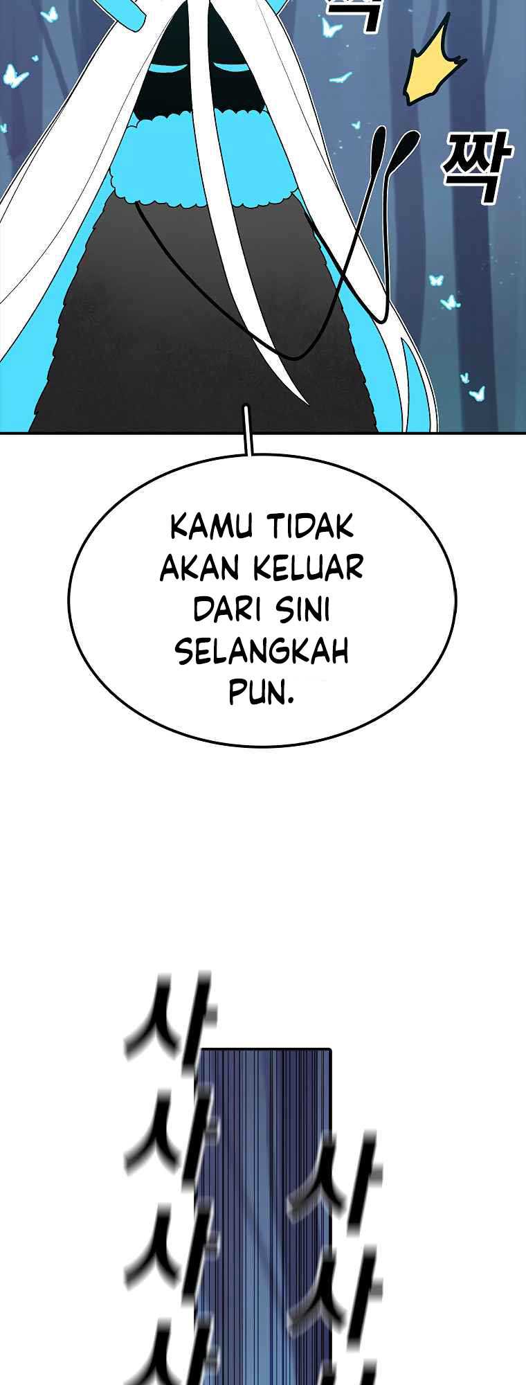 The House Without Time Chapter 47 - halaman 56