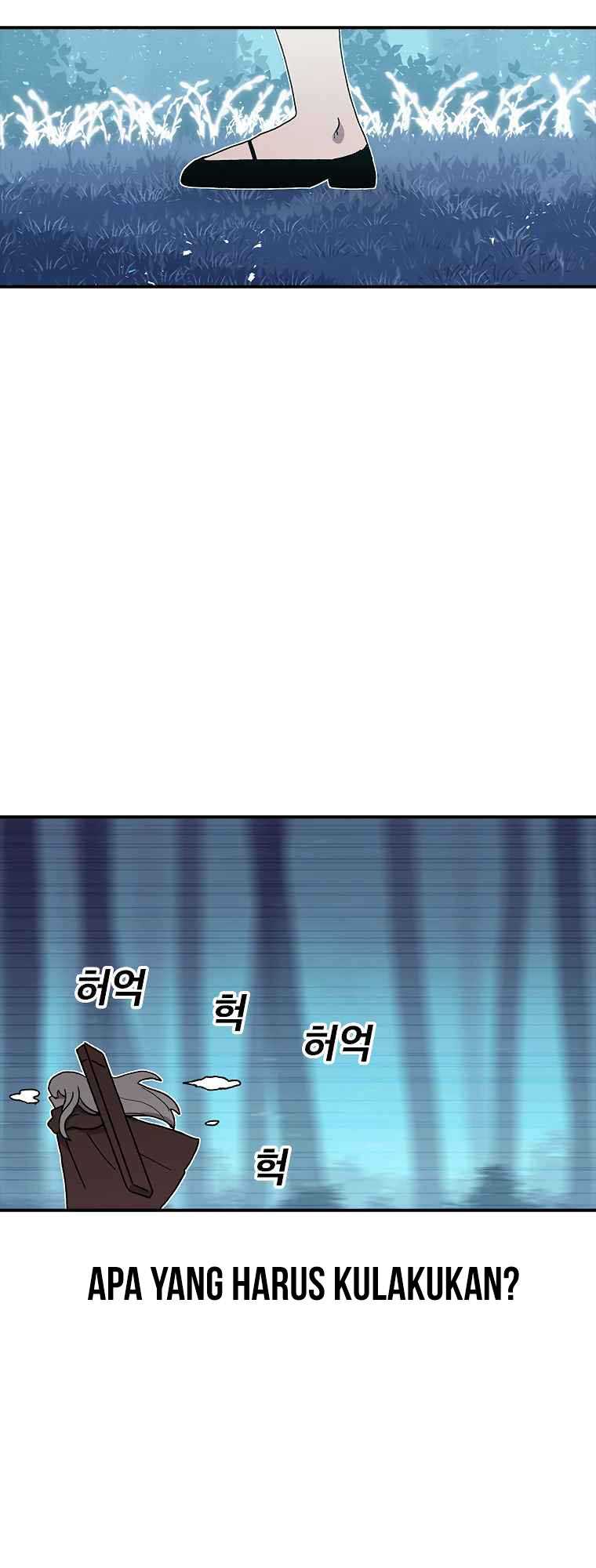 The House Without Time Chapter 47 - halaman 6