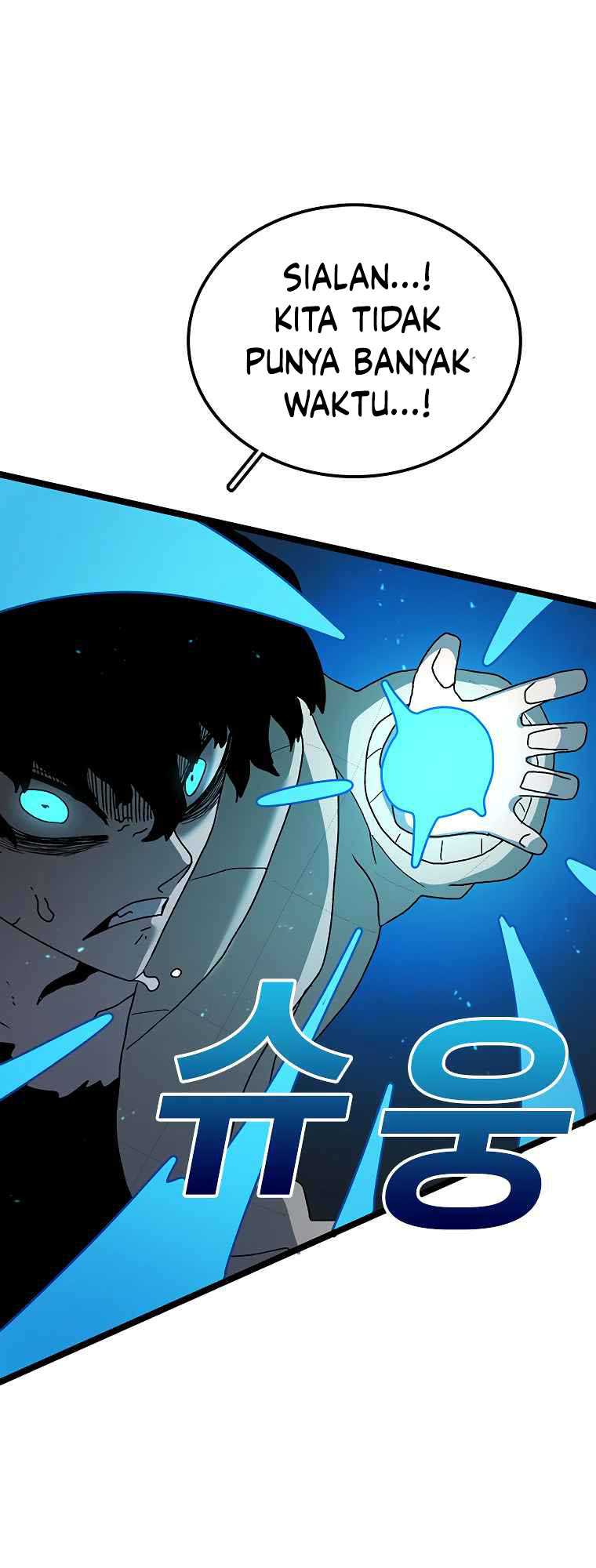 The House Without Time Chapter 47 - halaman 64
