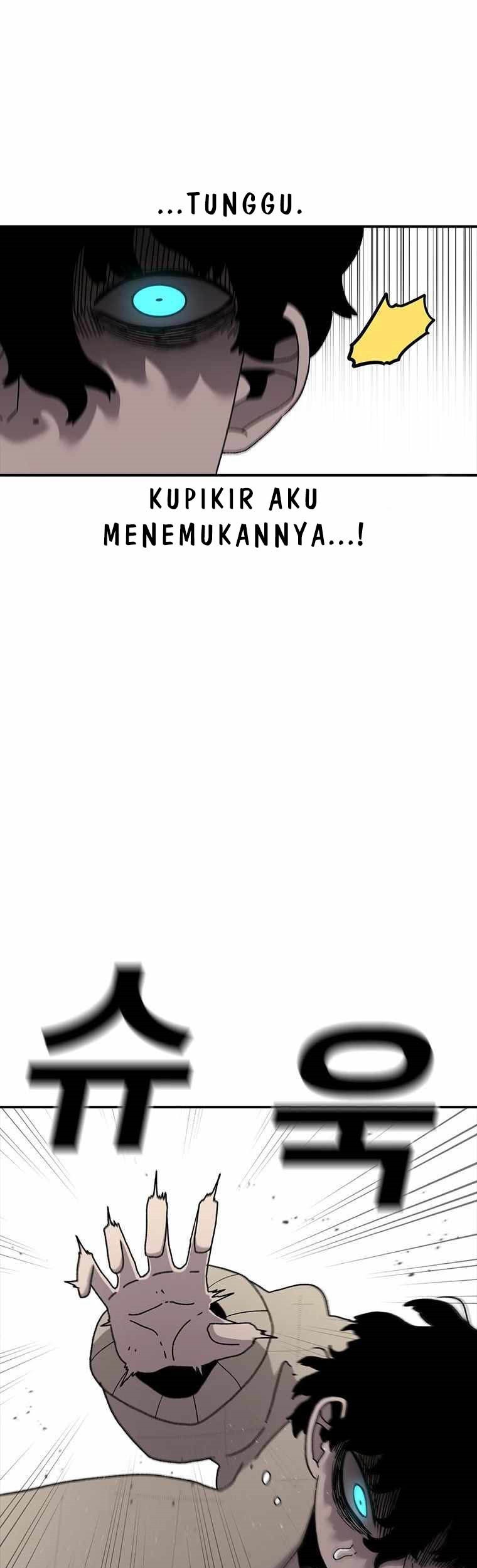 The House Without Time Chapter 48 - halaman 14