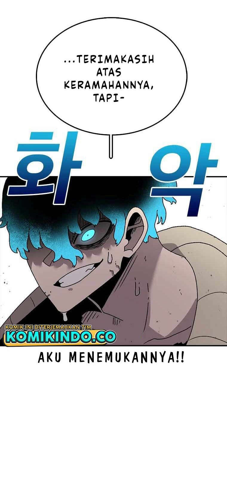 The House Without Time Chapter 48 - halaman 19