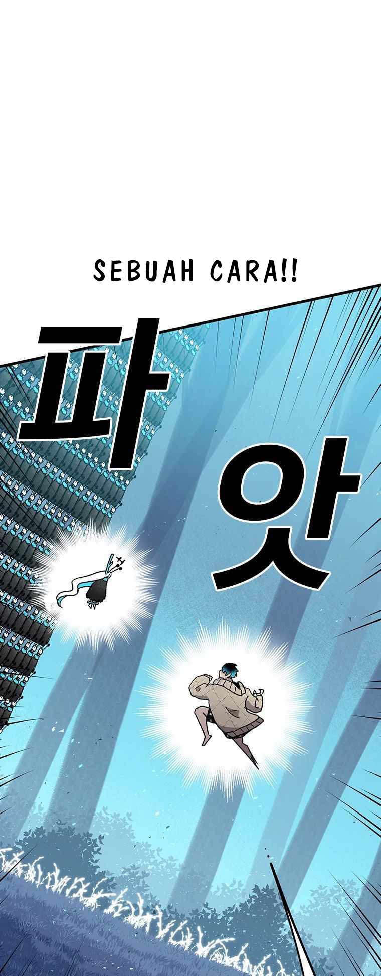 The House Without Time Chapter 48 - halaman 20