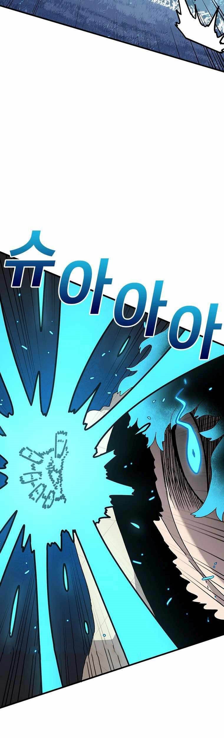 The House Without Time Chapter 48 - halaman 21