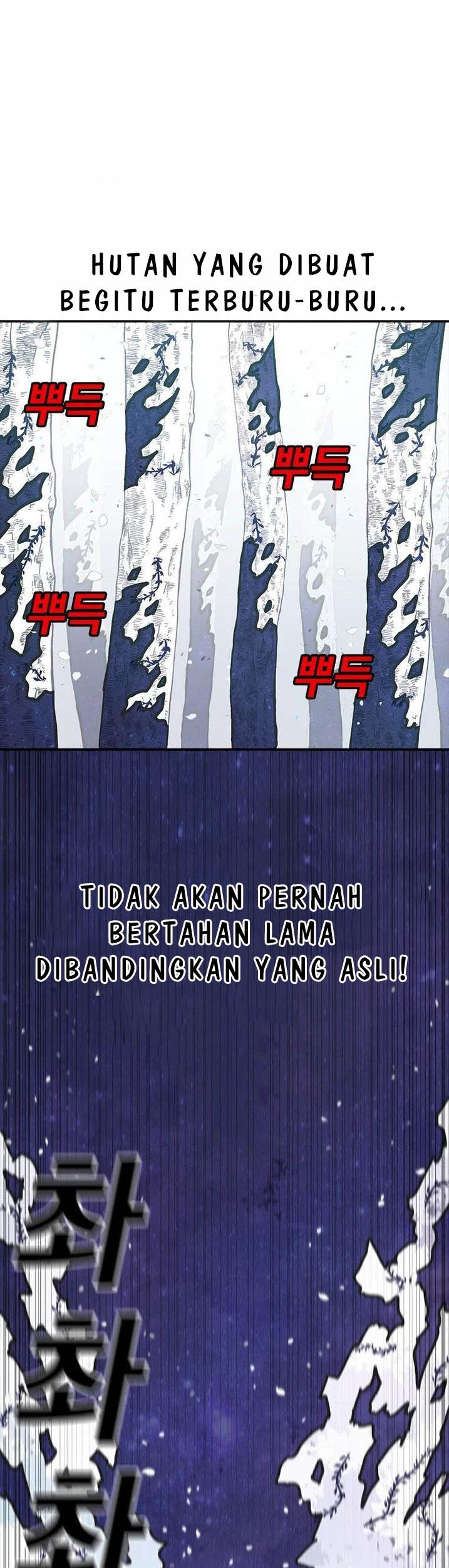 The House Without Time Chapter 48 - halaman 60
