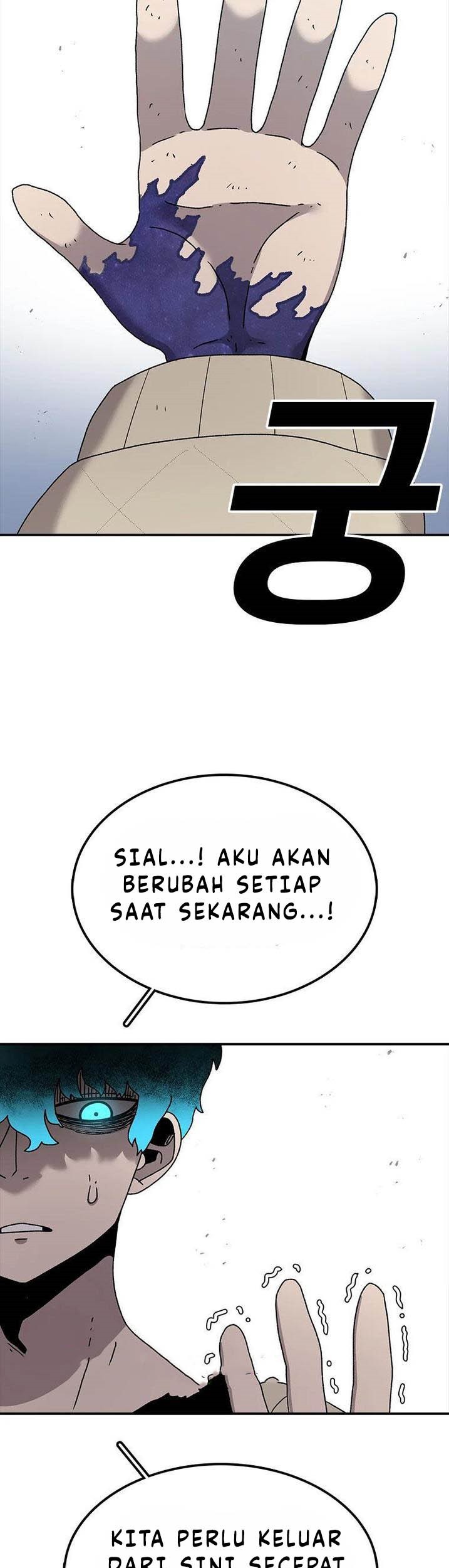 The House Without Time Chapter 48 - halaman 64