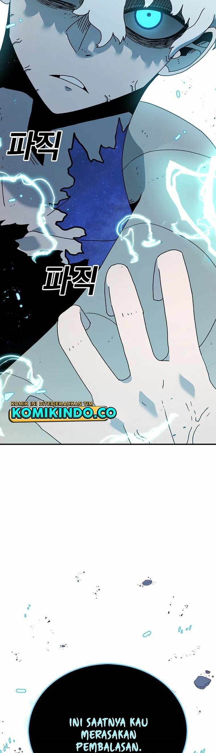 The House Without Time Chapter 49 - halaman 13