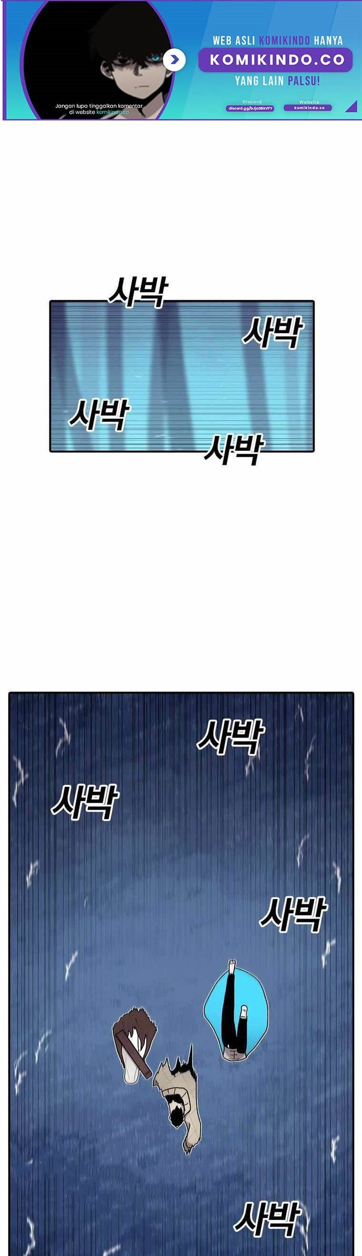 The House Without Time Chapter 49 - halaman 2