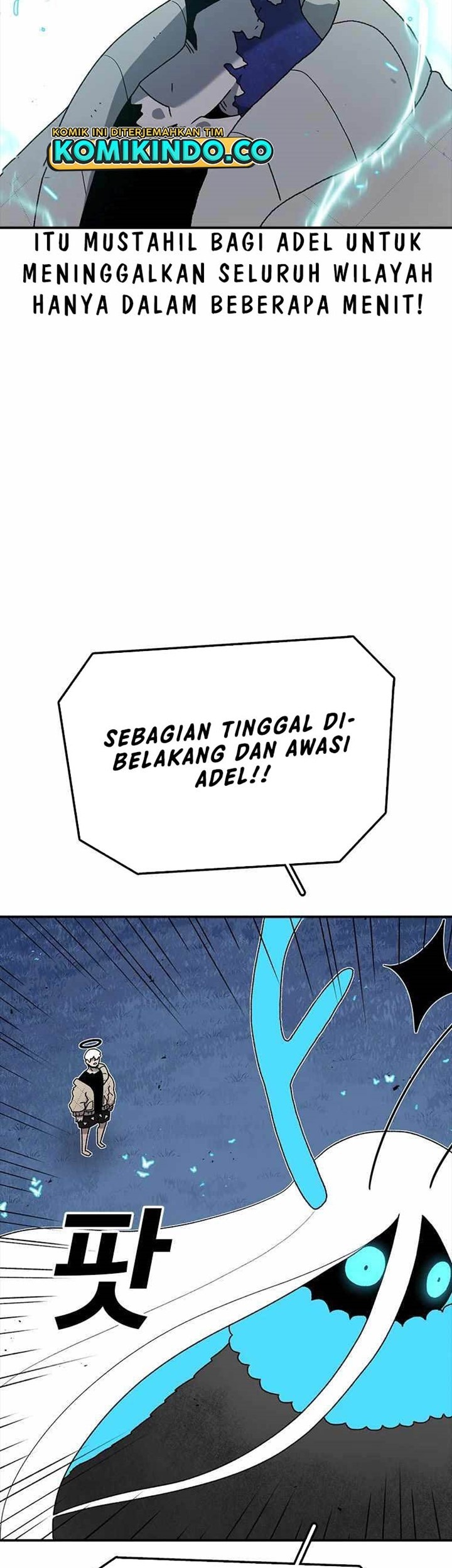 The House Without Time Chapter 49 - halaman 31