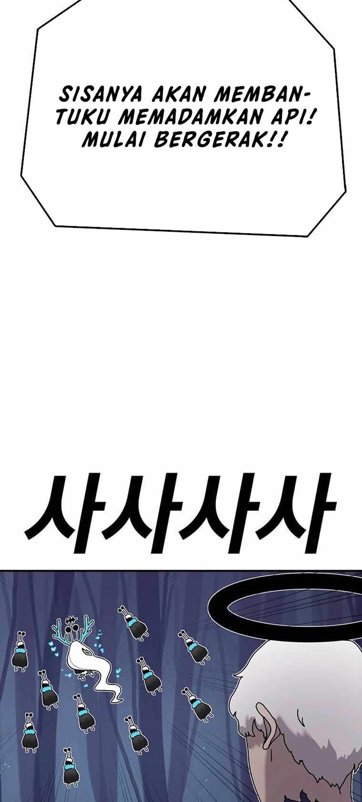 The House Without Time Chapter 49 - halaman 32
