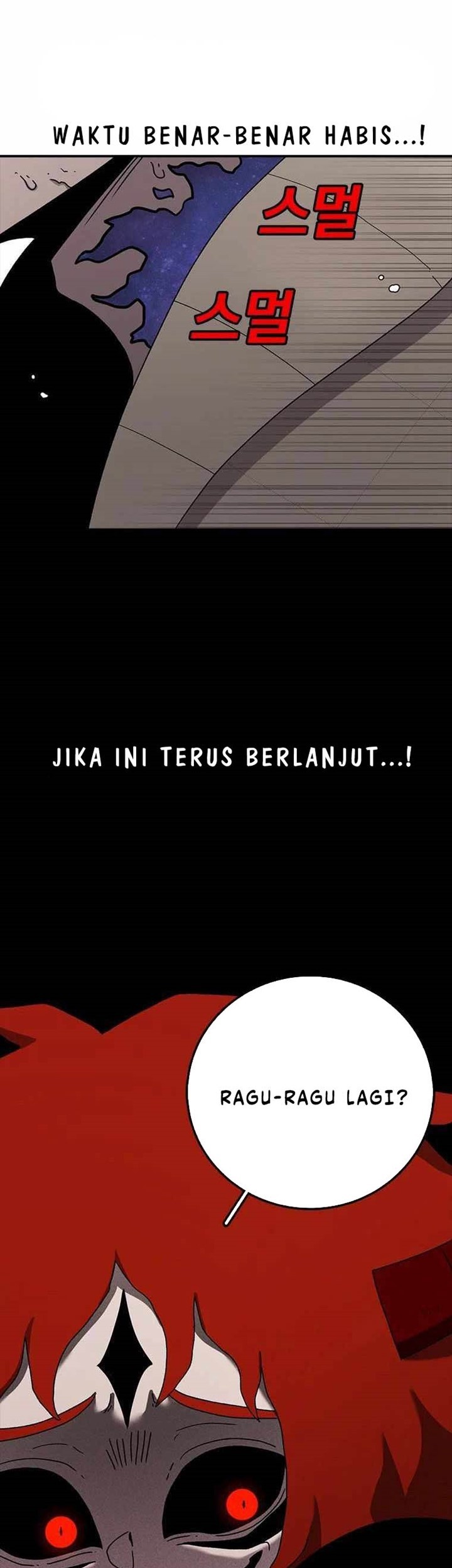 The House Without Time Chapter 49 - halaman 4