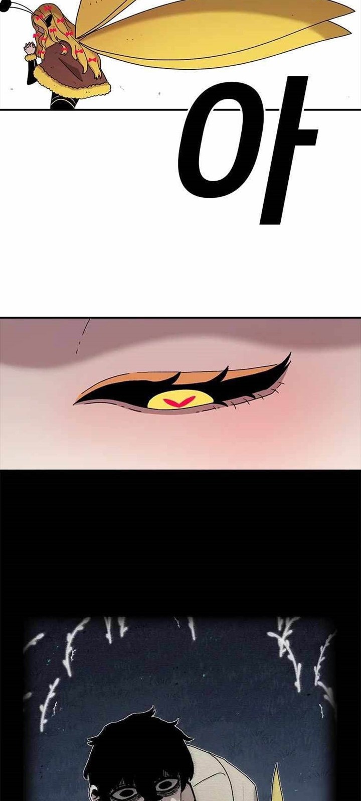 The House Without Time Chapter 49 - halaman 70