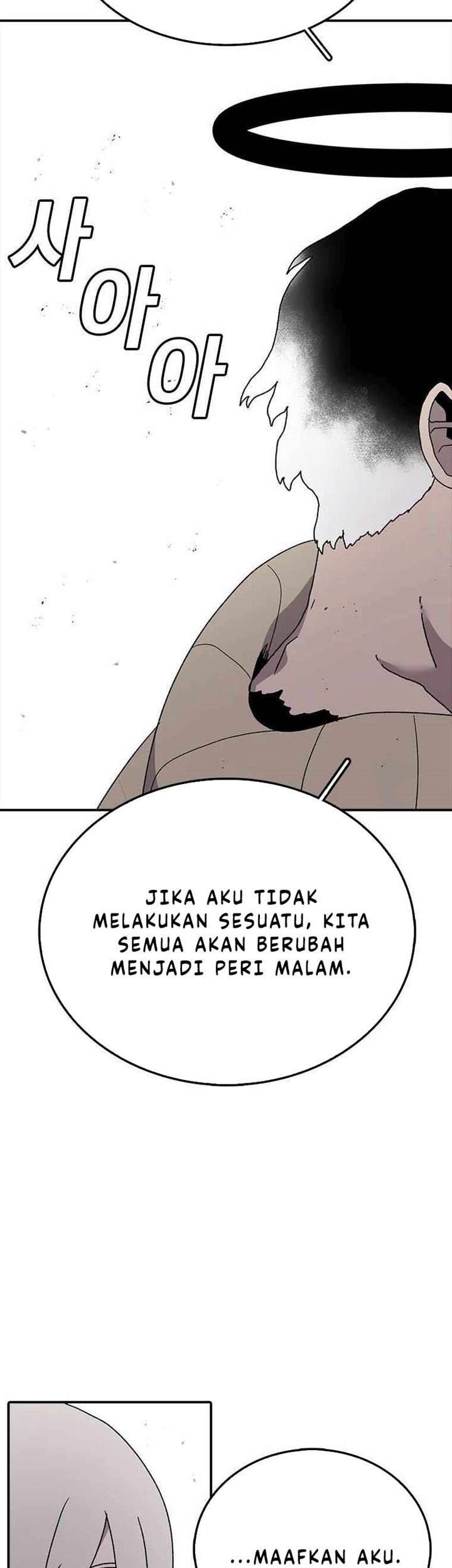 The House Without Time Chapter 49 - halaman 8