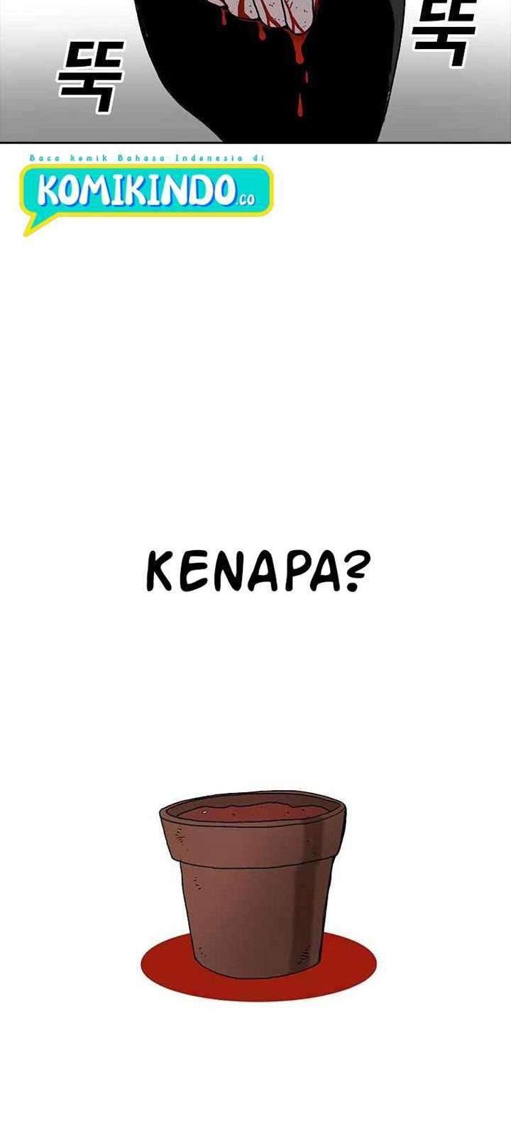 The House Without Time Chapter 5 - halaman 54