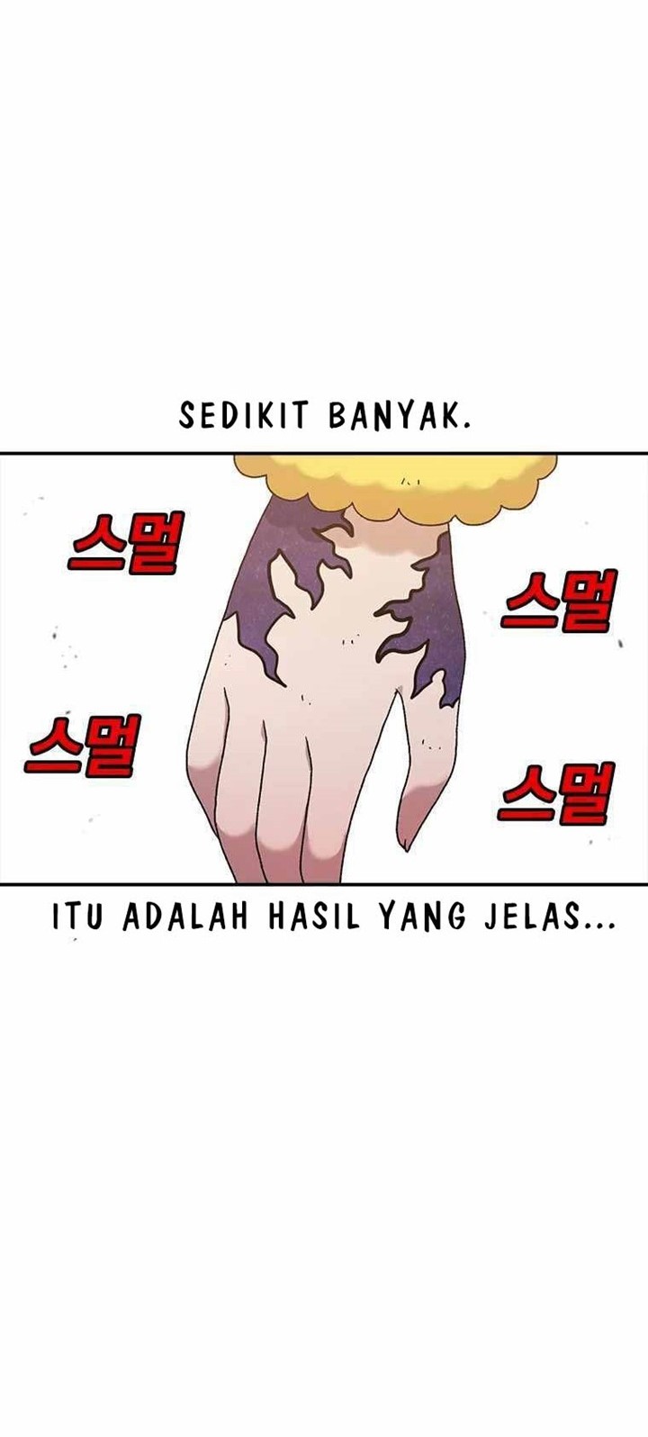 The House Without Time Chapter 50 - halaman 34